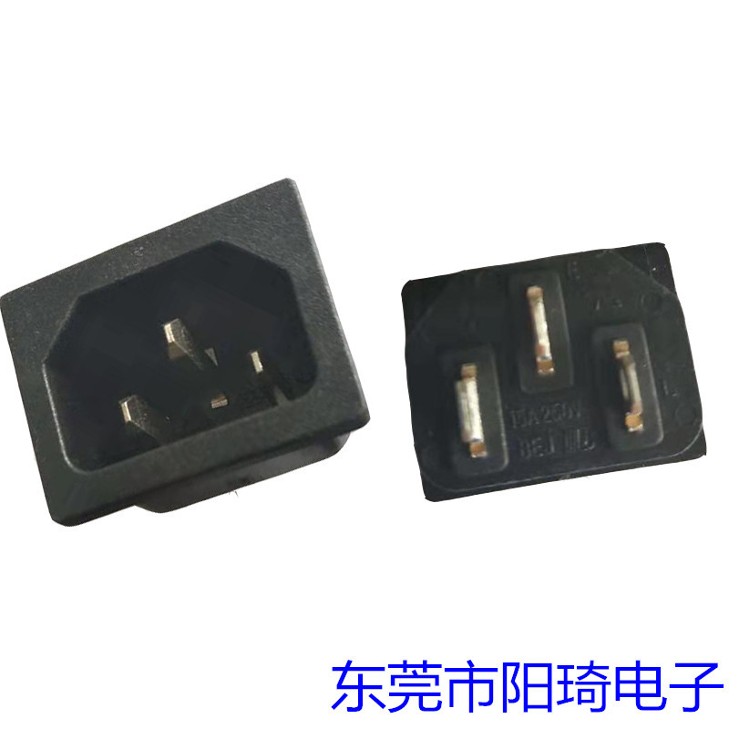 品字尾插?|惠州廠家直銷品字尾插?|品字尾插廠家直銷?|加工定制品字尾插