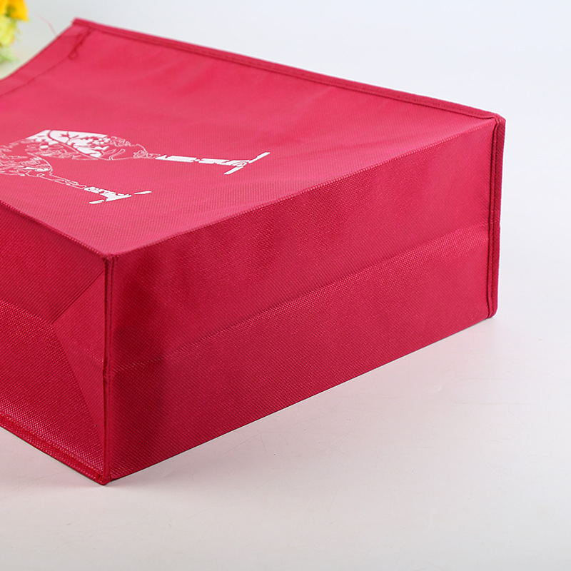 無紡布袋∣無紡布手提袋∣無紡布包裝袋-廣州紅袋鼠實業(yè)有限公司