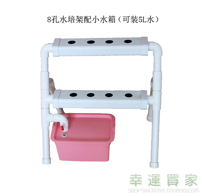 陽臺室內(nèi)懶人無土栽培設(shè)備槽PVC-U種菜機梯式水培種植架