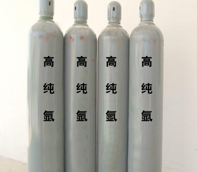 開平氬氣工廠、價格、配送