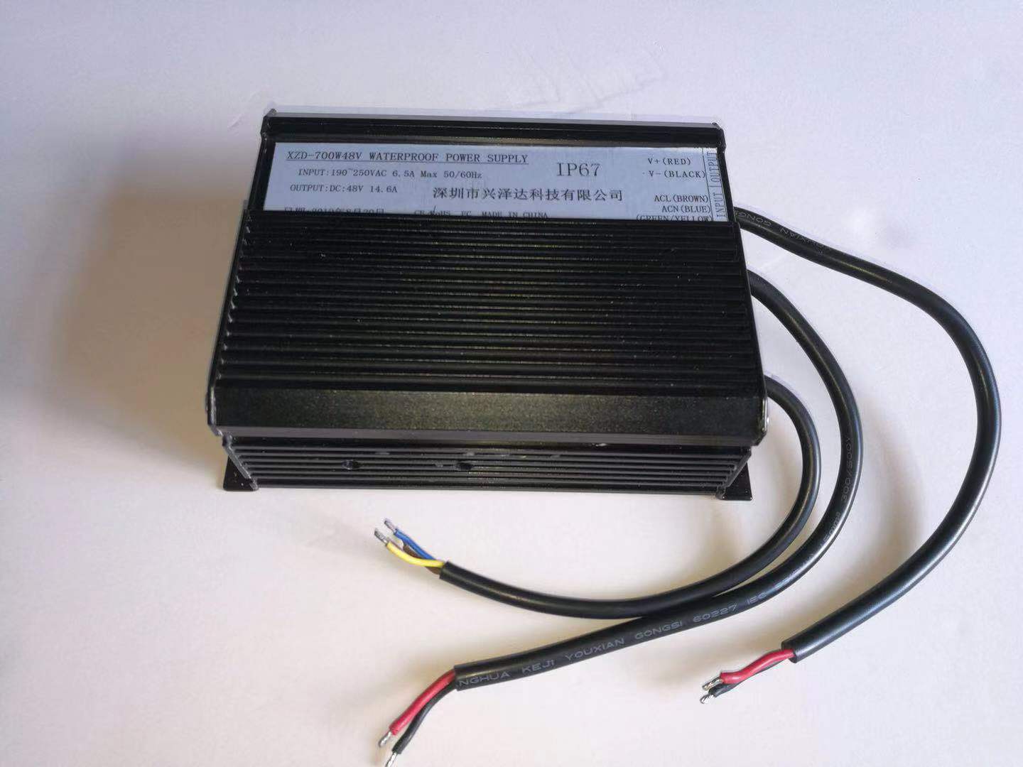 加濕機(jī)防水電源 XZD-700W48V 食用菌加濕機(jī)廠家 防水開關(guān)電源