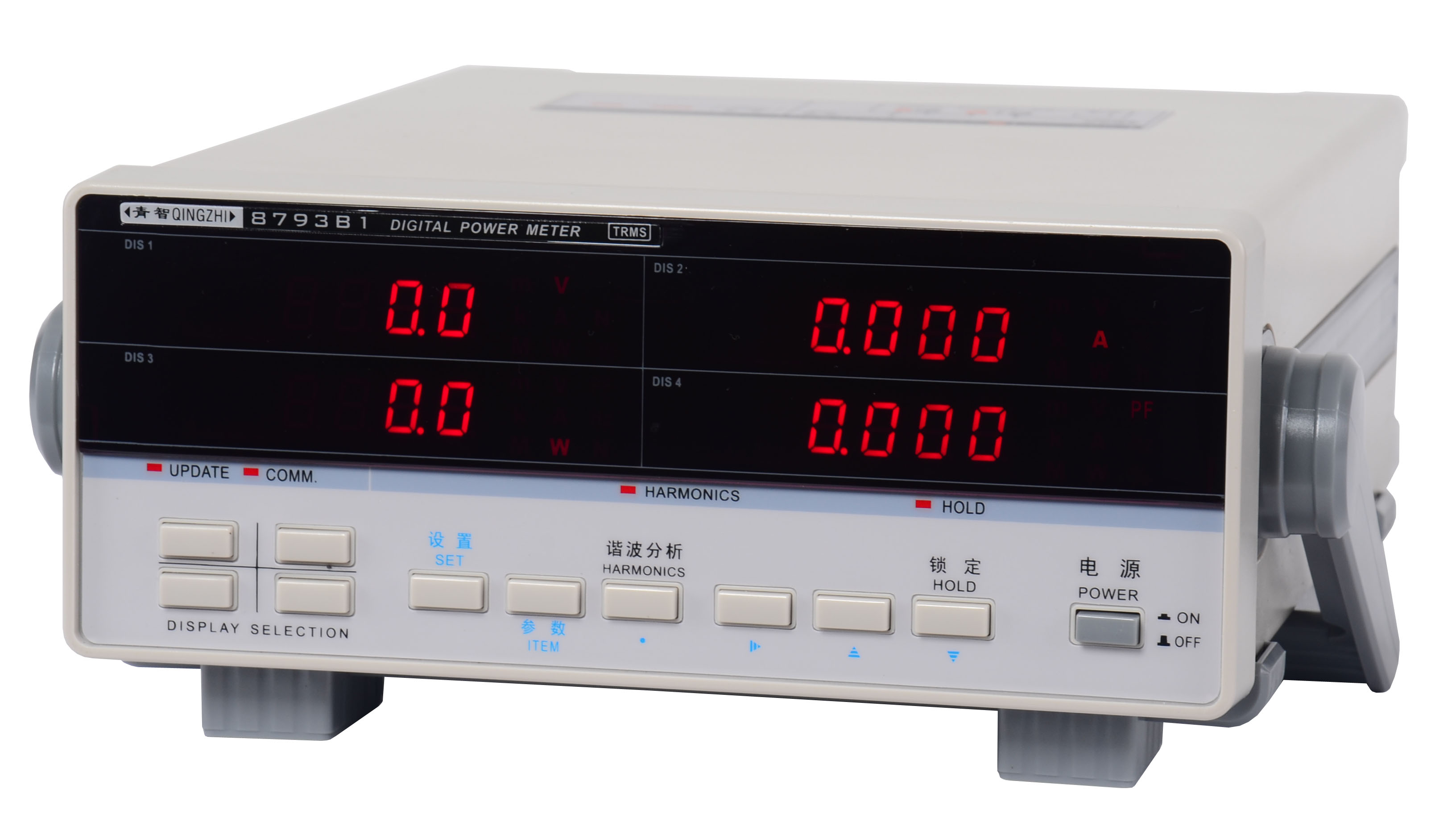 青島青智 8793B1 單相電參數(shù)測量儀 帶諧波測試功能  青智8793F電參數(shù)儀