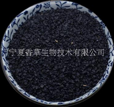 蘭香籽粉廠家報(bào)價(jià) 羅勒葉粉供應(yīng) 奇亞籽粉批發(fā)