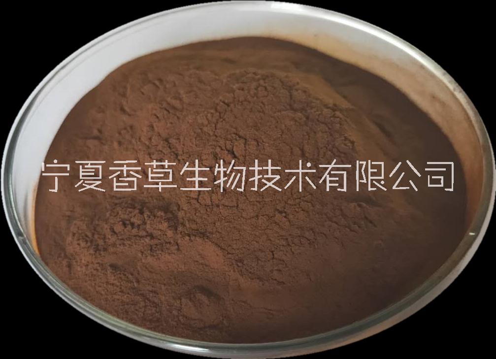 蘭香籽粉廠家報(bào)價(jià) 羅勒葉粉供應(yīng) 奇亞籽粉批發(fā)