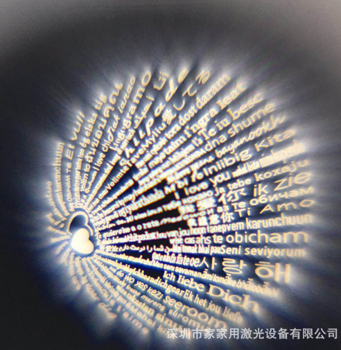 情侶投影吊墜納米微雕項鏈激光雕刻100種語言鎖骨鏈加工
