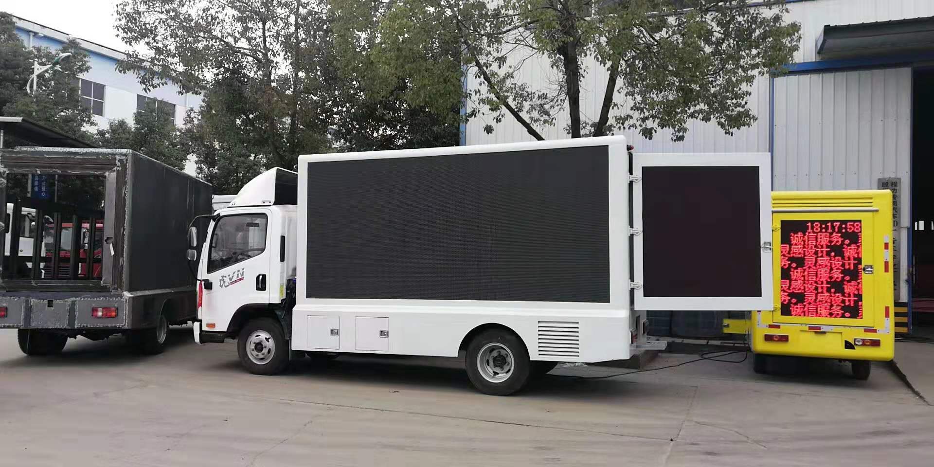 上海廣告宣傳車公司-電話-哪里有