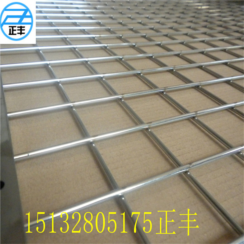 不銹鋼異形網(wǎng)片 可按圖紙加工定做