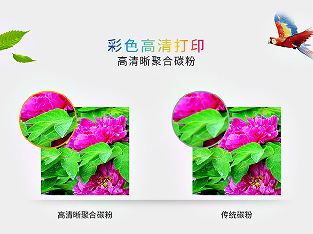 長(zhǎng)安柯美打印機(jī)租賃—彩色復(fù)印機(jī)出租C7930—2小時(shí)上門(mén)