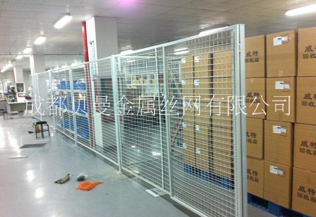 四川倉庫隔離網(wǎng)、工廠隔離網(wǎng)、倉庫隔斷網(wǎng)、車間隔斷網(wǎng)、車間圍欄網(wǎng)、