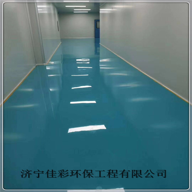 嘉祥經(jīng)開區(qū)施工高端環(huán)氧地坪漆，地板漆，環(huán)氧自流平廠家材料供應(yīng)   環(huán)氧地坪漆 地板漆 環(huán)氧自流平