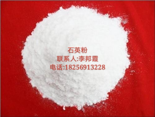 合肥礫金供應(yīng)多種規(guī)格石英粉