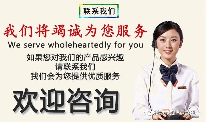 養(yǎng)肝護(hù)肝的知識(shí)；養(yǎng)肝就是養(yǎng)命