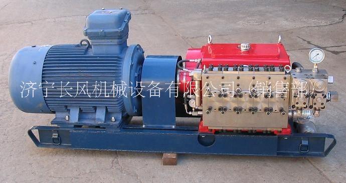 長(zhǎng)期供應(yīng) 長(zhǎng)風(fēng)牌噴霧泵  BPW315型噴霧泵 超大容量 2500L 性能強(qiáng) 壽命長(zhǎng)