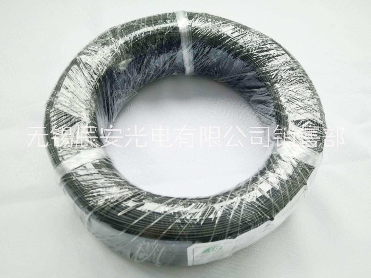 辰安ul3398高溫線  低煙低鹵線 輻照交聯(lián)電線