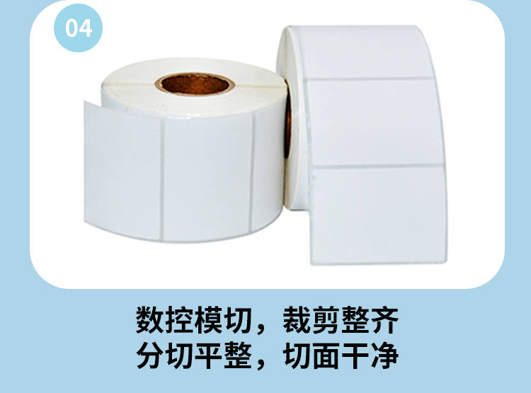 銅版紙合格證印刷工廠(chǎng)批發(fā)報(bào)價(jià)，歡迎聯(lián)系