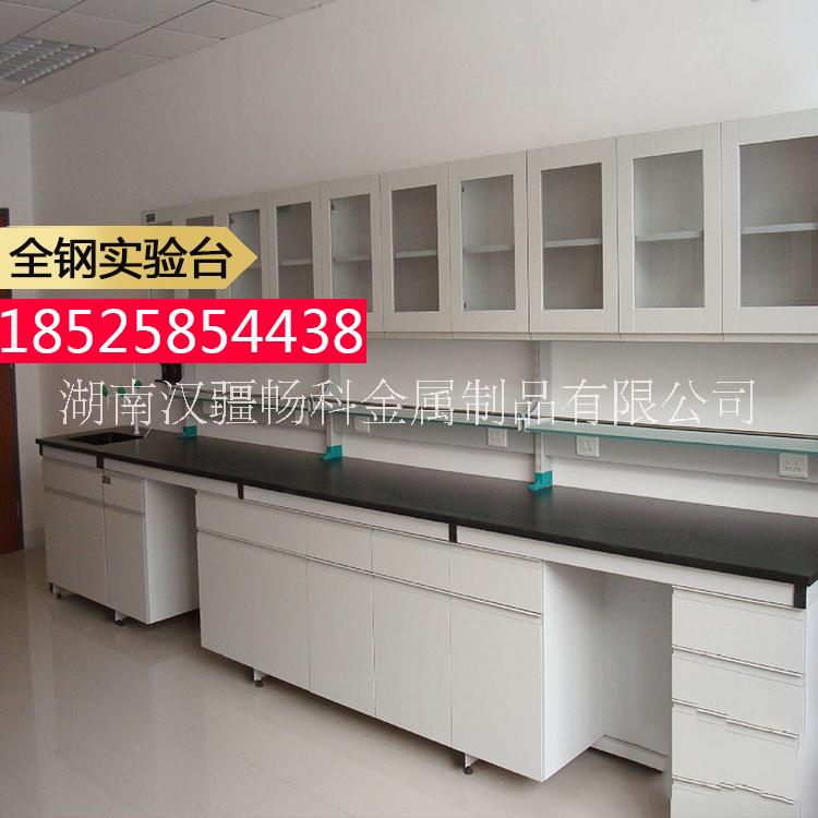 鋼木實驗臺廠家全鋼實驗臺pp實驗臺實驗室中央臺操作臺