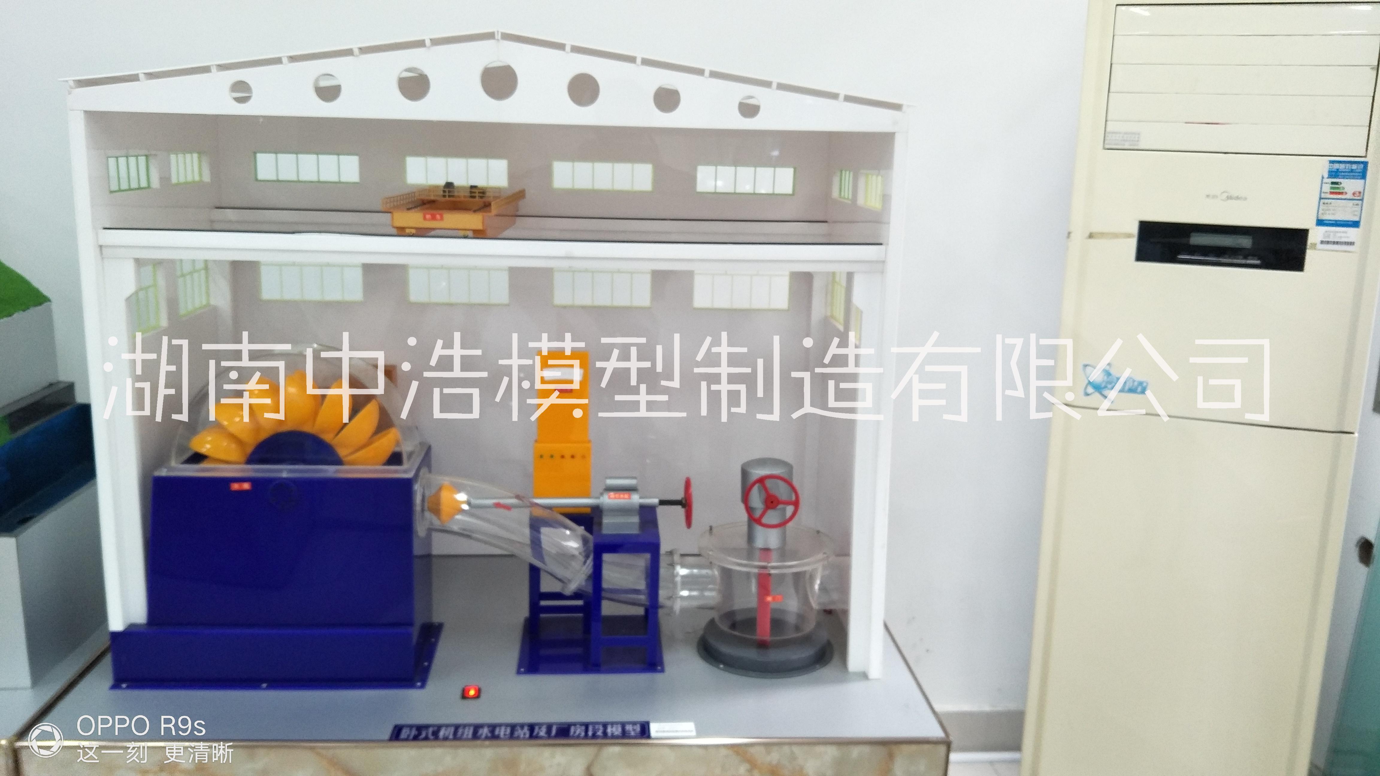 核電站機組模型； 核電站機組模型；生物質發(fā)電模型