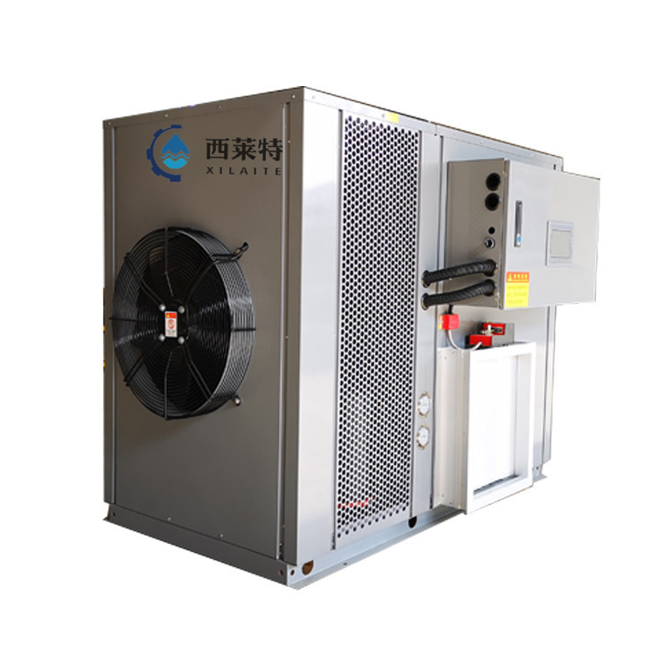 海帶烘干機新型節(jié)能烘干設(shè)備趕快入手吧