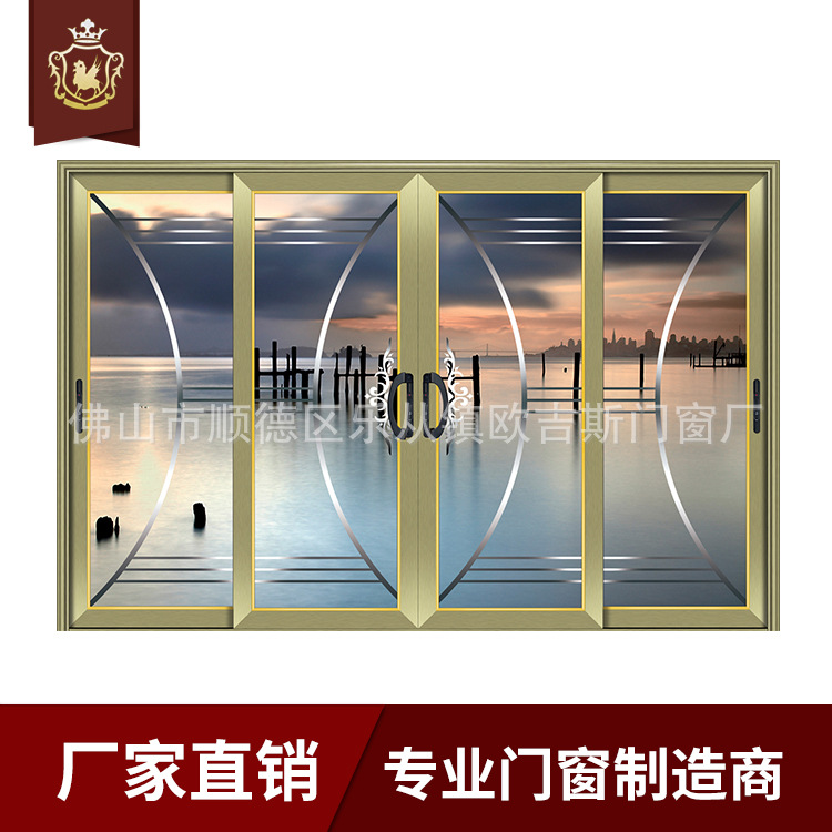 廠家直銷120型兩軌豪華推拉門廚房推拉門隔音推拉門