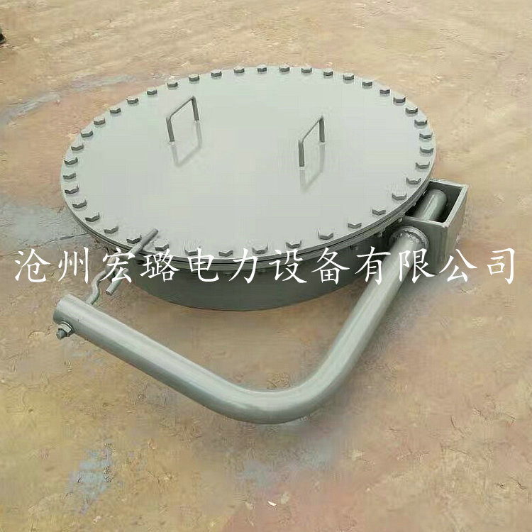 廠家* 人孔門(mén) 脫硫塔人孔門(mén) 來(lái)圖可定做