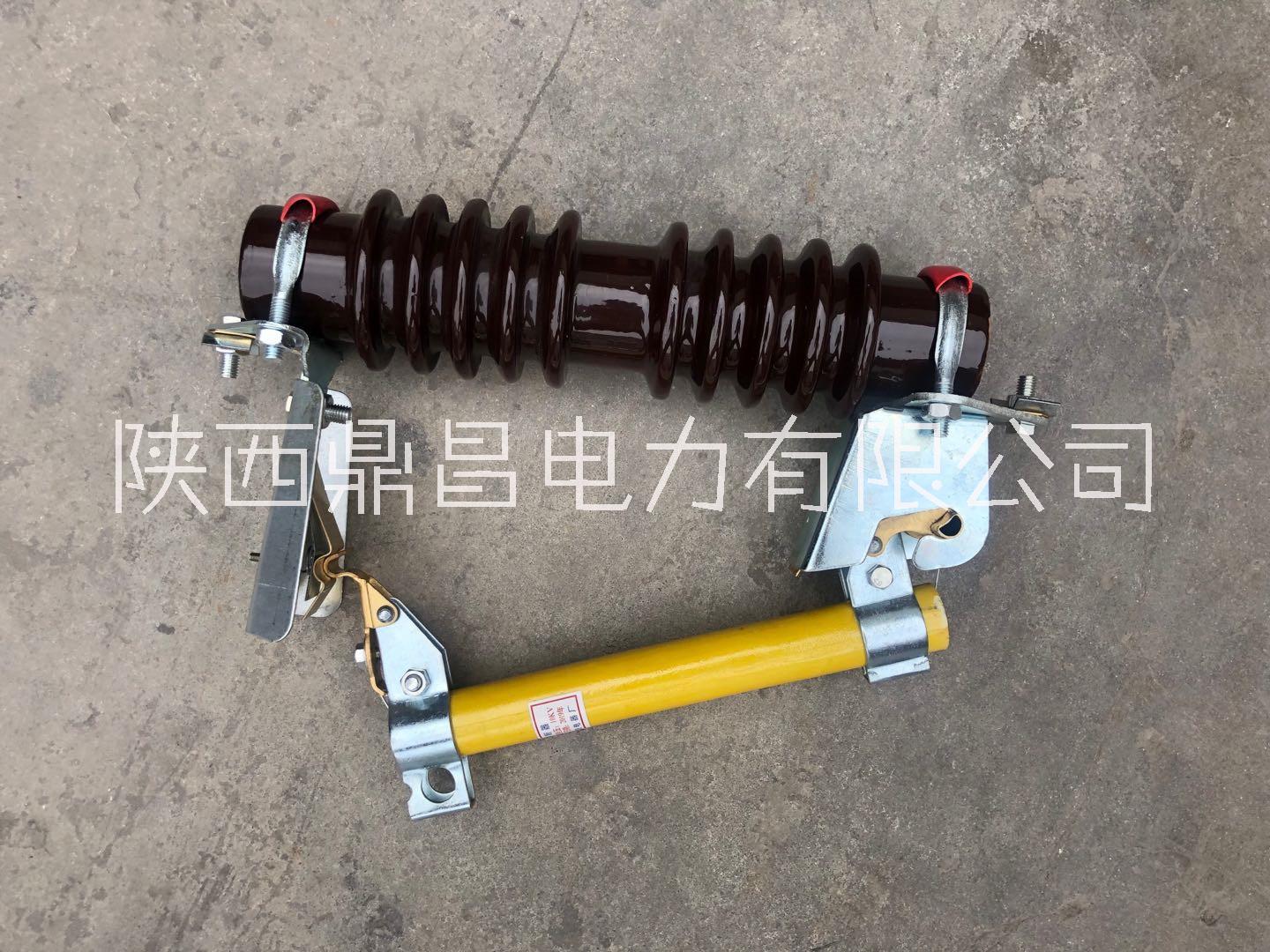 戶外高壓RW7跌落式熔斷器 RW7高壓柱上跌落式熔斷器 RW7跌落保險(xiǎn) RW7跌落式熔斷器