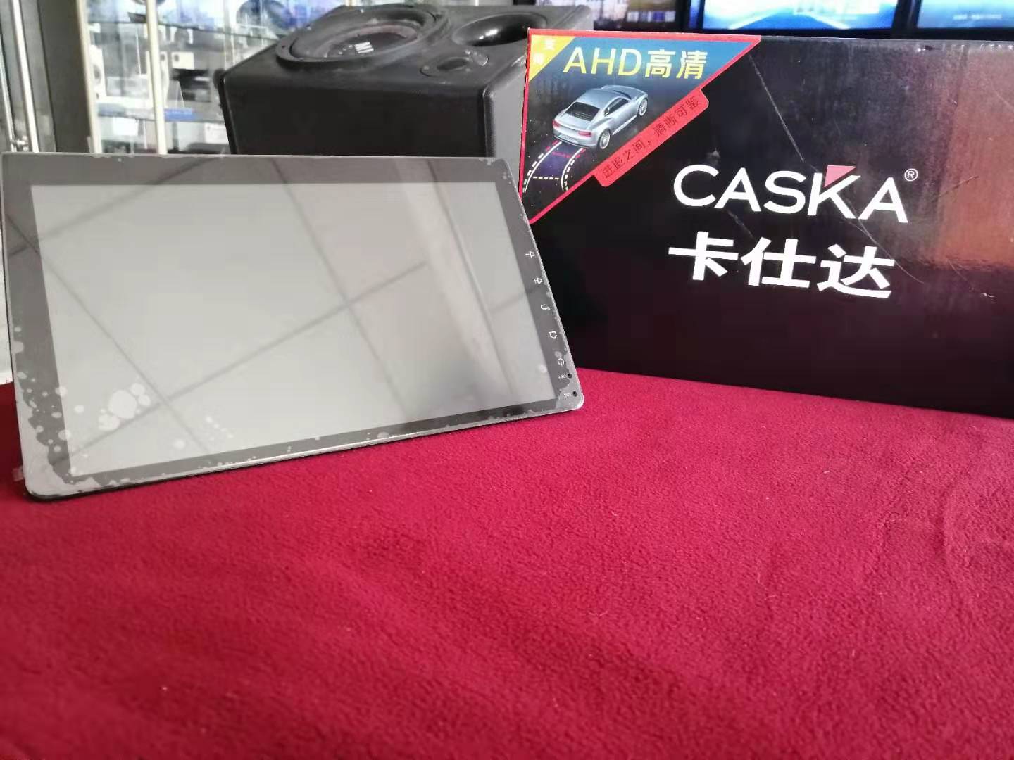 卡仕達變系列中控大屏導(dǎo)航一體機