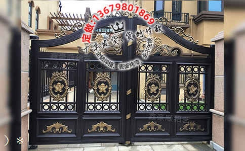 阿詩(shī)凡盾別墅大門(mén)鋁藝大門(mén)