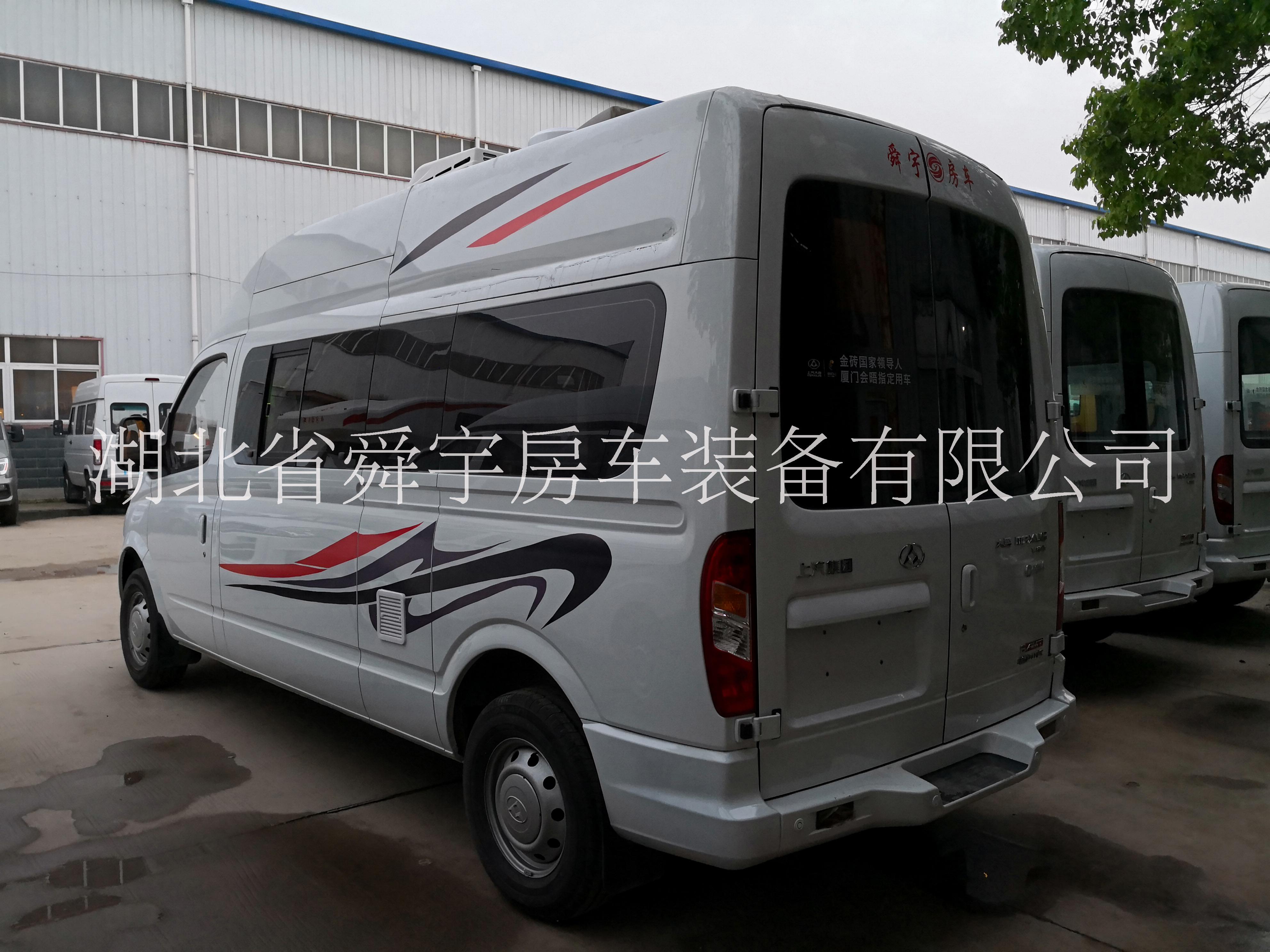渭南大通長(zhǎng)軸高頂B房車(chē)配置表