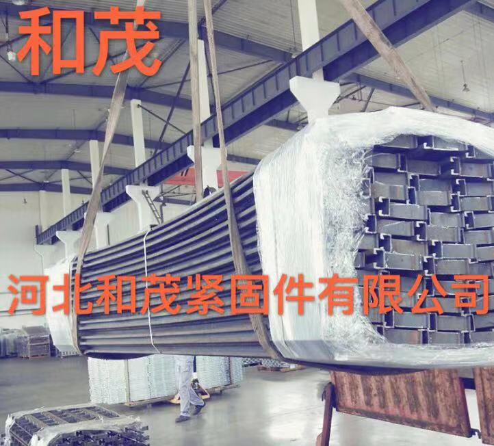 定制53*34預(yù)埋槽道