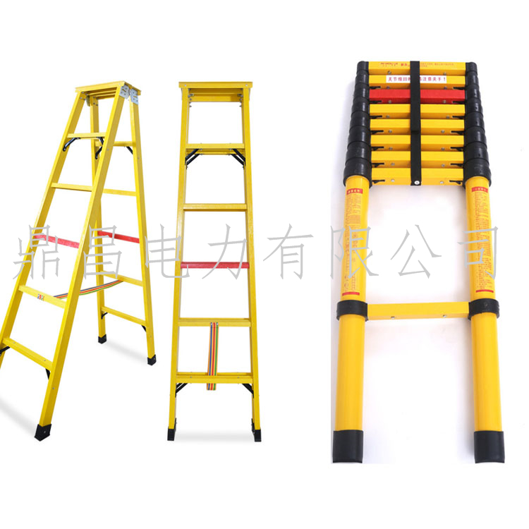 廠(chǎng)家絕緣梯/魚(yú)竿伸縮梯/人字梯/單梯魚(yú)竿絕緣伸縮梯 玻璃鋼伸縮梯 電工檢修魚(yú)竿伸縮梯電力施工絕緣梯 高壓絕緣梯電工梯