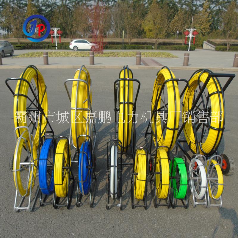 廠家供應(yīng)玻璃鋼管道穿管器價(jià)格 玻璃鋼穿線器圖片