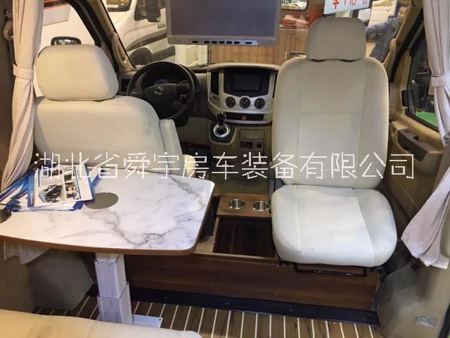 徐州客戶定制版東風(fēng)御風(fēng)B房車