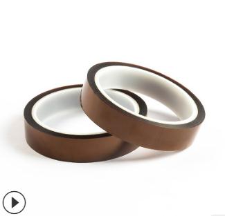 金手指高溫膠帶 直銷熱轉(zhuǎn)印金手指高溫膠耐高溫膠帶PI膜金手指電池絕緣高溫膠帶