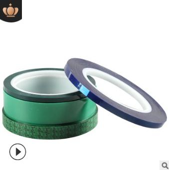 耐高溫膠帶 廠家直銷pet電池耐高溫綠色膠帶定制綠色終止pet耐高溫膠帶