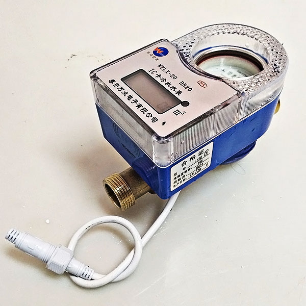 ic卡冷水表預(yù)付費水表廠家直銷，磁卡水表廠家報價