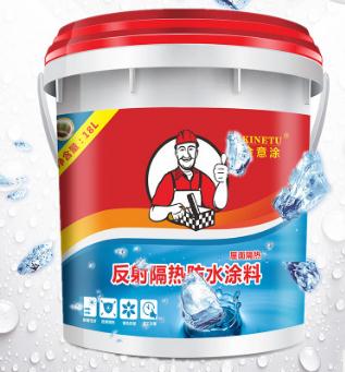 潮防水涂料 通用型仿潮防水涂料 墻面內(nèi)墻隔熱透明防水膠 防水材料批發(fā)