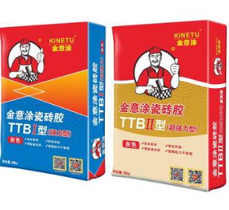 瓷磚膠強力粘 合劑地磚空鼓松動修復注射灌縫膠墻磚脫落修補劑家用