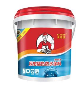 潮防水涂料 通用型仿潮防水涂料 墻面內(nèi)墻隔熱透明防水膠 防水材料批發(fā)