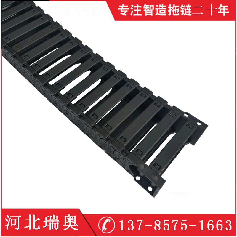 廠家直銷 拖鏈坦克鏈 TLJ28K橋式 移動(dòng)耐磨自動(dòng)化 工程塑料鏈條