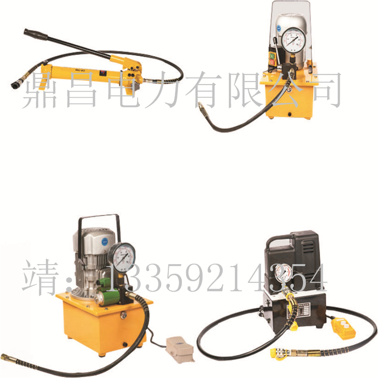 液壓開孔器 液壓打孔器 鐵板打孔機不銹鋼開孔器廠家* 液壓打孔機