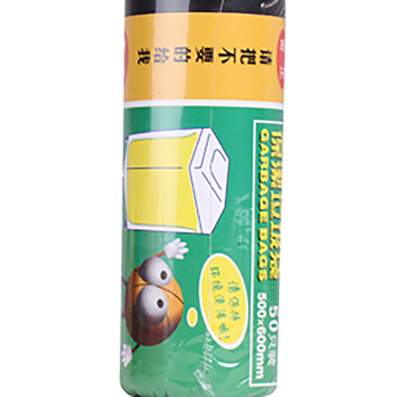 奇正 一次性垃圾袋 家用廚房客廳垃圾袋 50*60 50只/卷(黑色 默認)