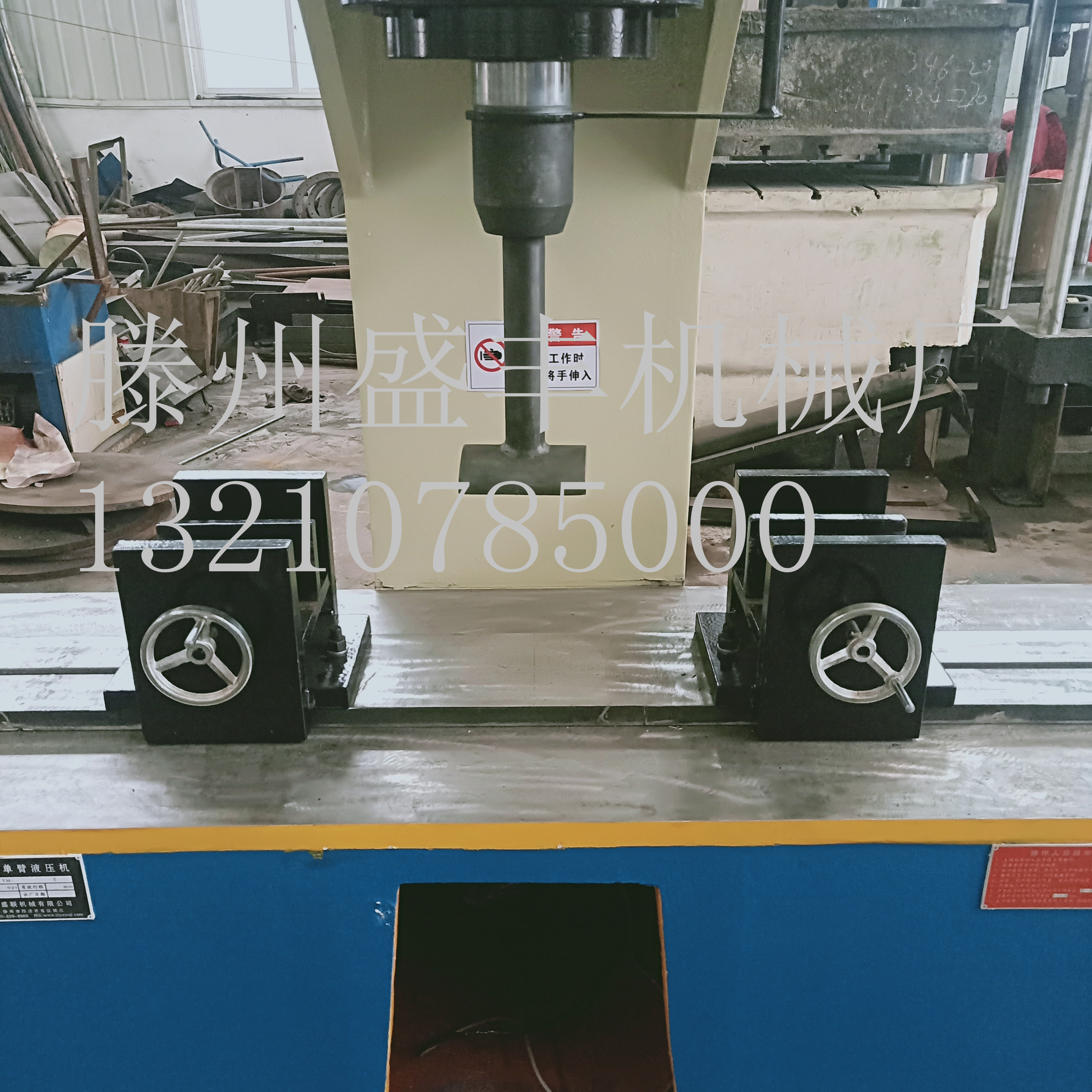 100噸大臺(tái)面校正單柱液壓機(jī) 100噸單臂壓裝油壓機(jī)