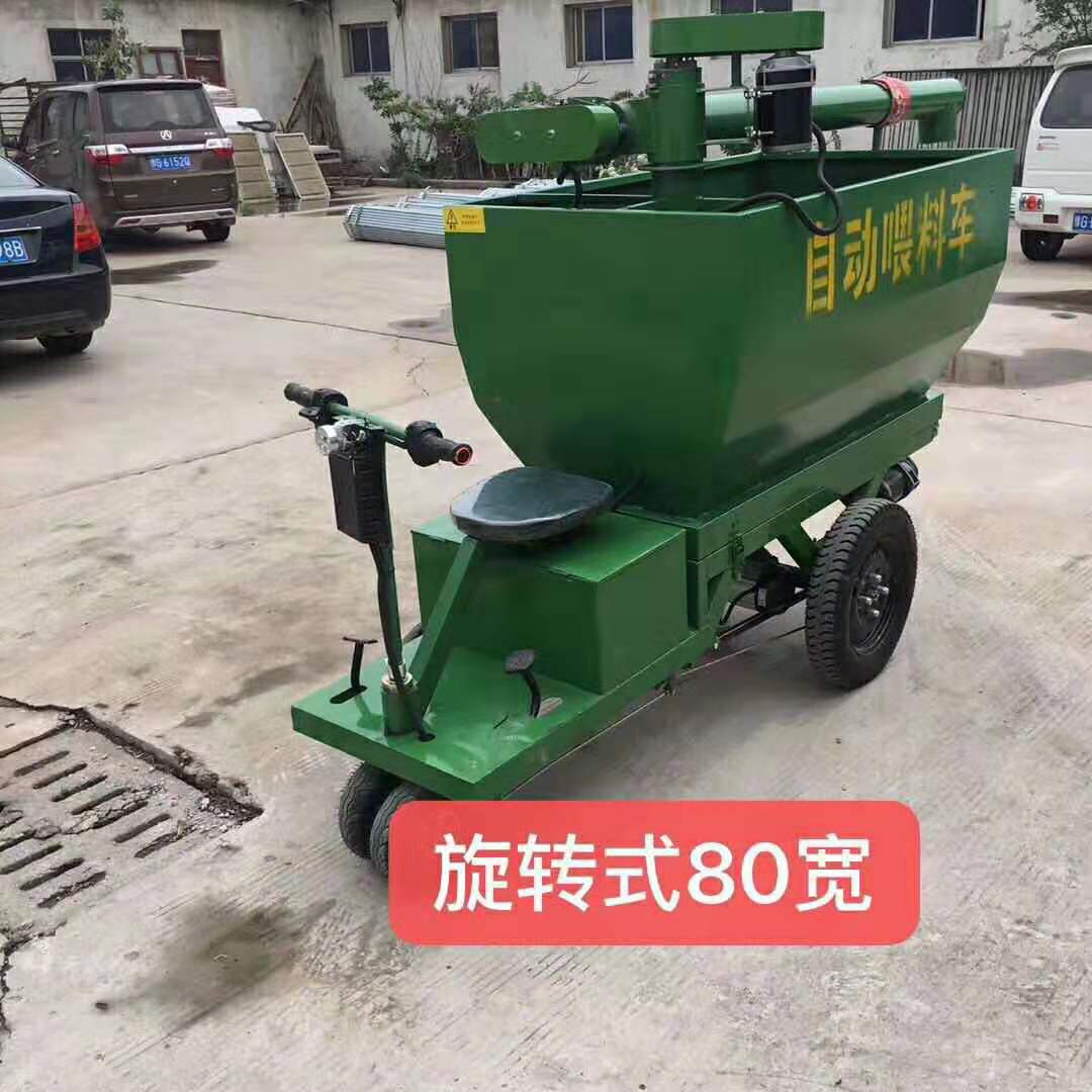 喂料車(chē)廠(chǎng)家-價(jià)格-*出售