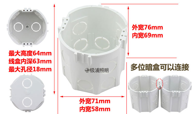 浙江溫州歐式德標(biāo)法式接線盒廠家暗線盒底盒/81*81歐式底盒外貿(mào)插座底盒優(yōu)質(zhì)暗線盒底盒批發(fā)