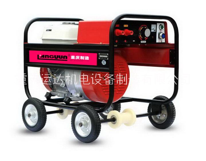 H200(AXQ1-200)內(nèi)燃弧焊機(jī) 發(fā)電焊接一體弧焊機(jī)