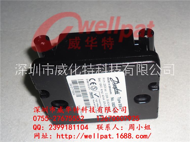 DANFOSS丹佛斯EBI4 No.052F4030雙極高壓包 15KV點(diǎn)火變壓器
