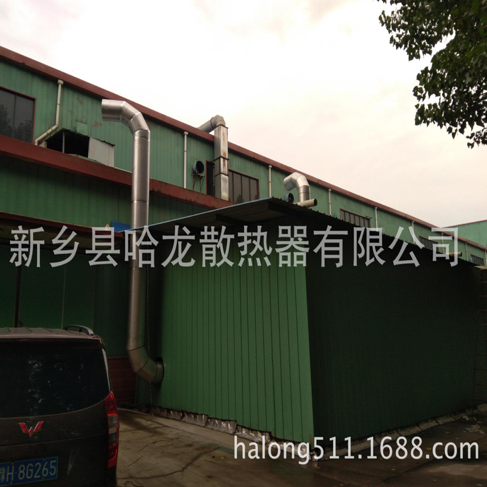 新鄉(xiāng)翅片管散熱器價(jià)格，廠家，電話，多少錢，供應(yīng)商，直銷