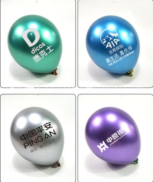 廣告氣球定做廠家，昆明廣告氣球