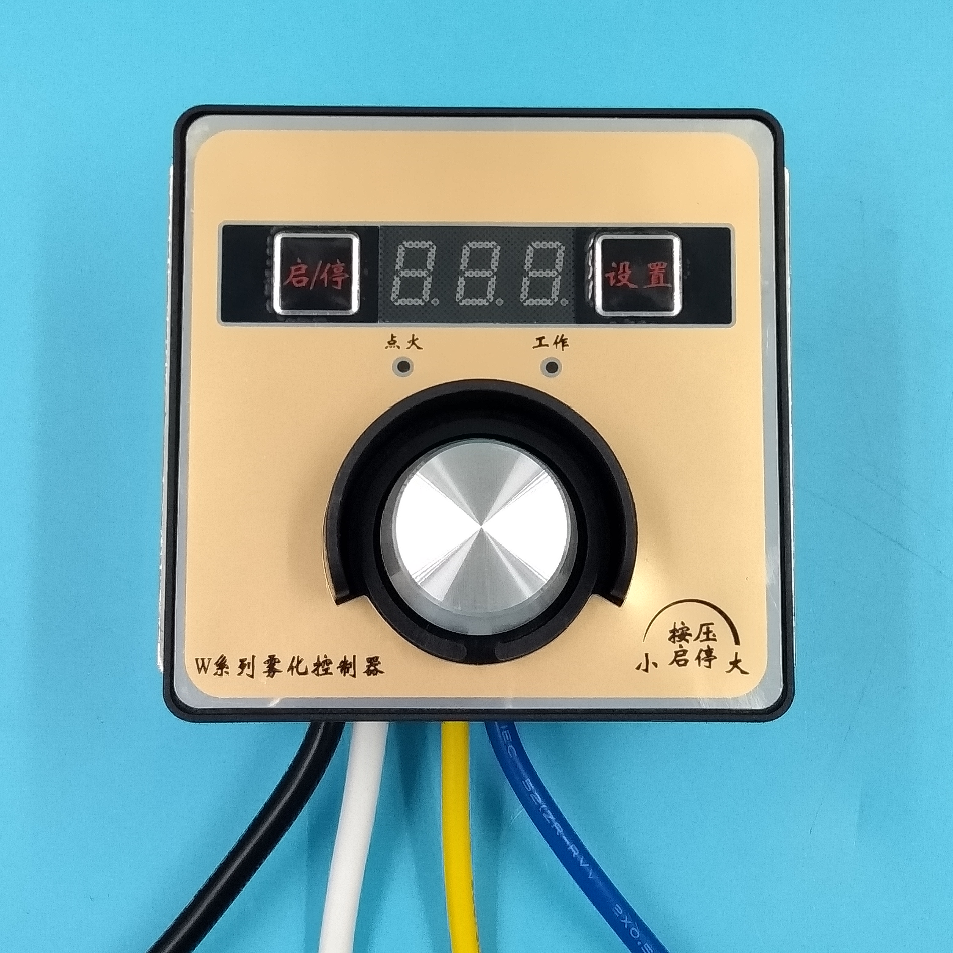 熱銷新品 W4霧化控制器 霧化爐頭 霧化電噴灶具  W系列霧化控制器 湖南科旺醇管家廠家批發(fā)