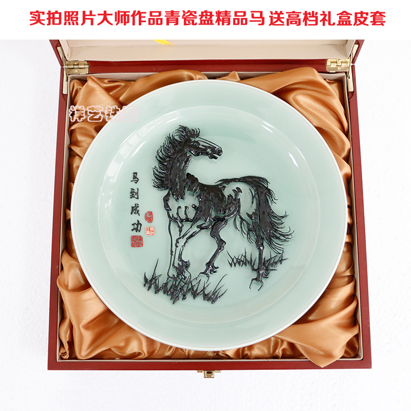 鐵畫(huà)馬到成功 純手工 刻字 外墻鐵畫(huà) 鐵畫(huà)馬到成功 金屬畫(huà) 鐵藝 廠家